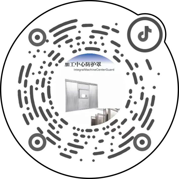 抖音